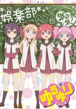 YuruYuri: Happy Go Lily anime artwork