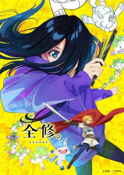 Zenshu anime artwork