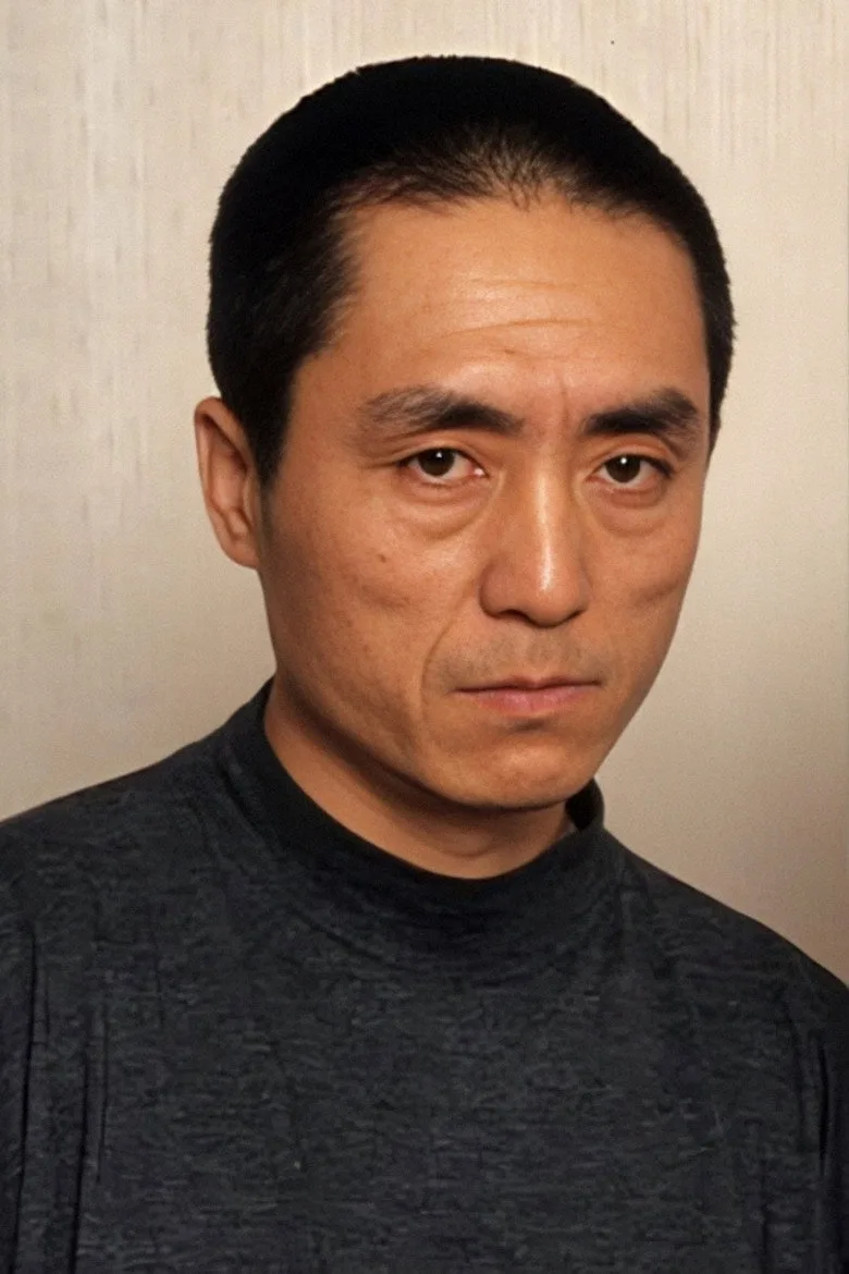 Zhang Yimou filmography