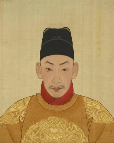 Zhengde Emperor